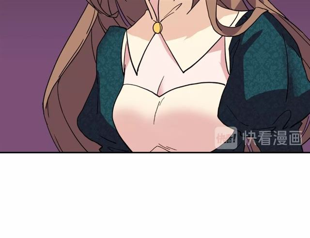 第7话 艾琳的面具95