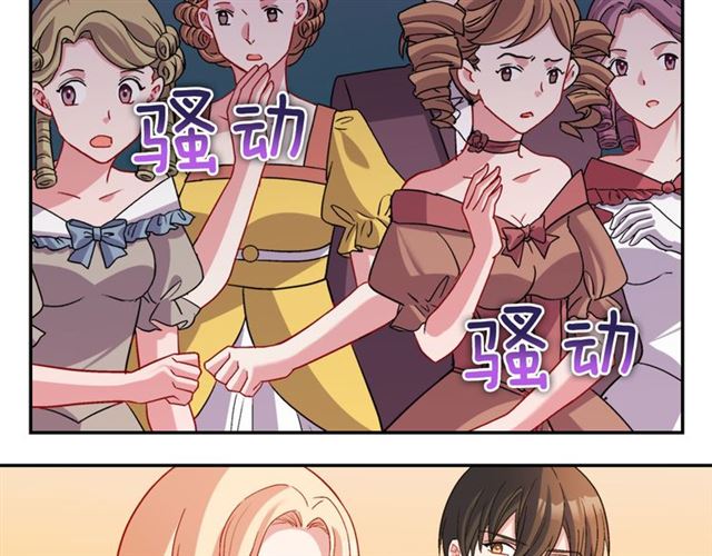 第103话 争执112