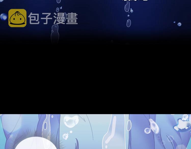 第2话 重生，变成恶女？8