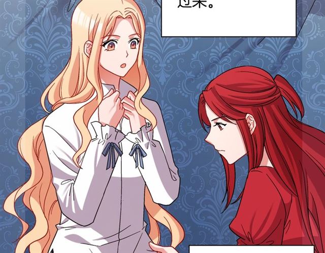 第77话 女扮男装？101