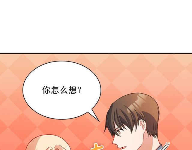 第103话 争执49