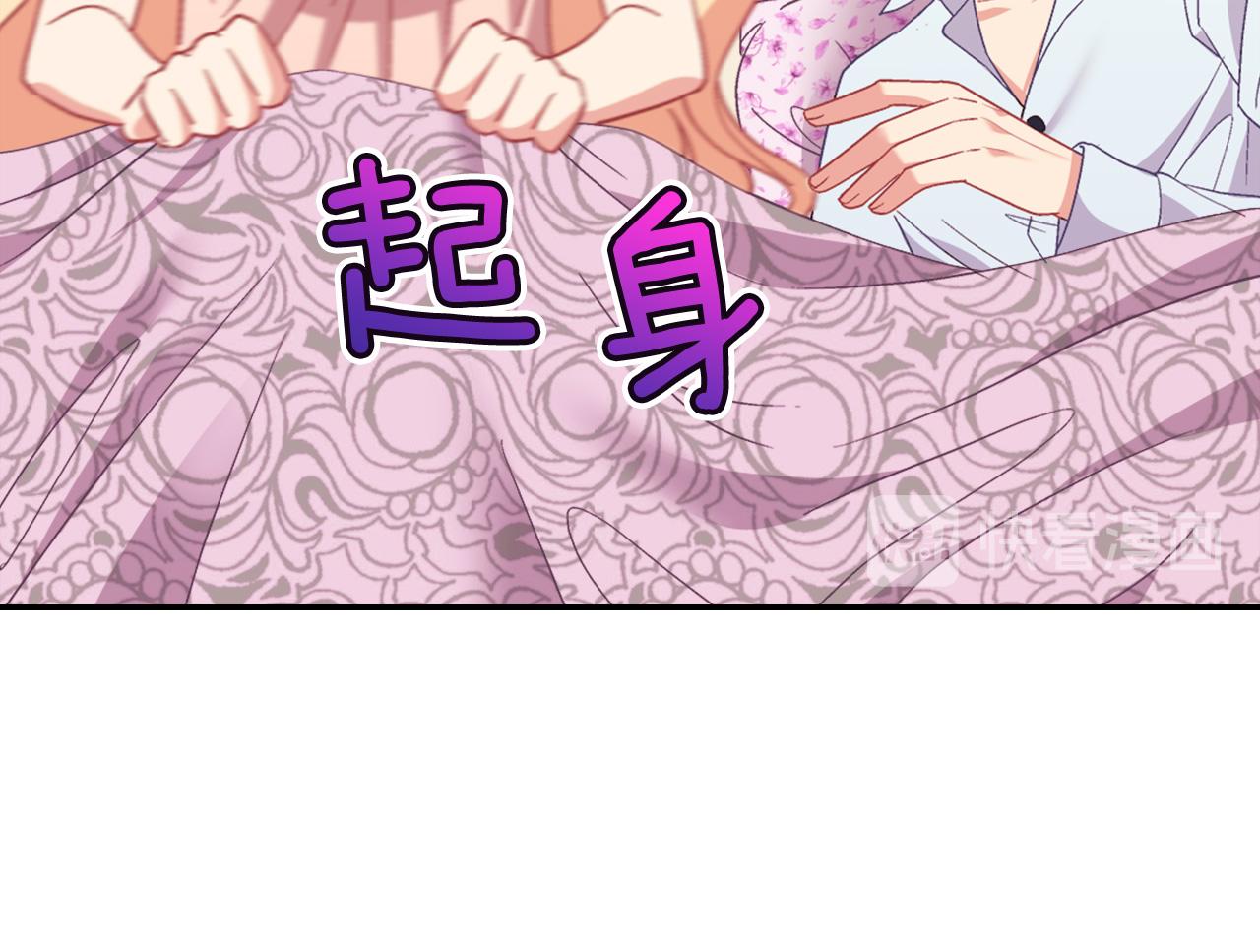 第146话 无情的人11