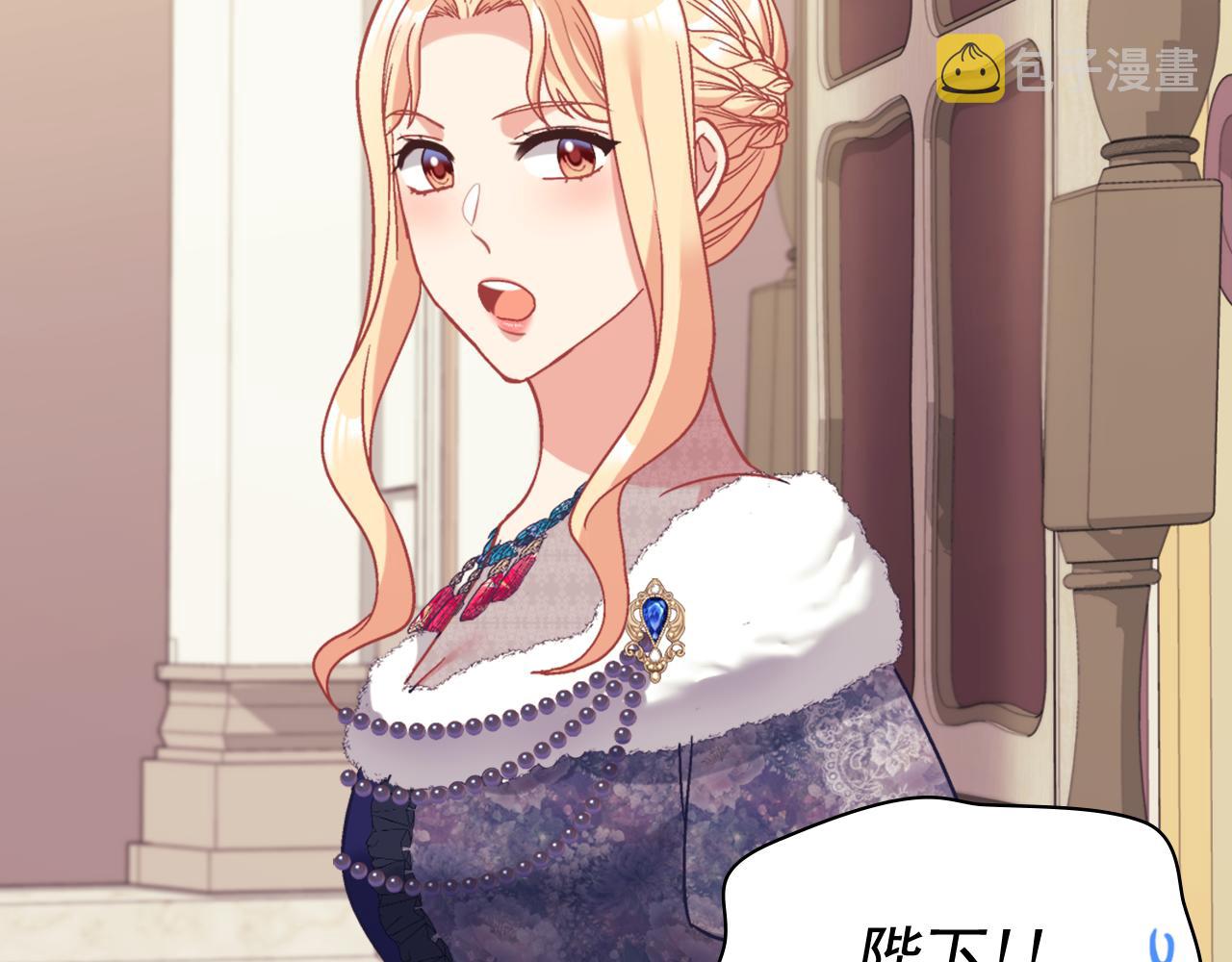 外传10 大获全胜6