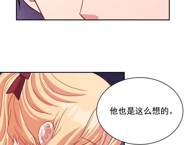 第94话 许诺17