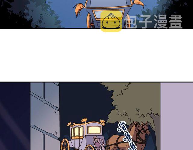 第28话 恶女的办法31