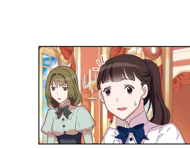 第11话 谁是间谍？111
