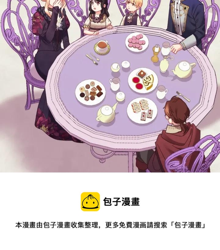 外传15 外遇130