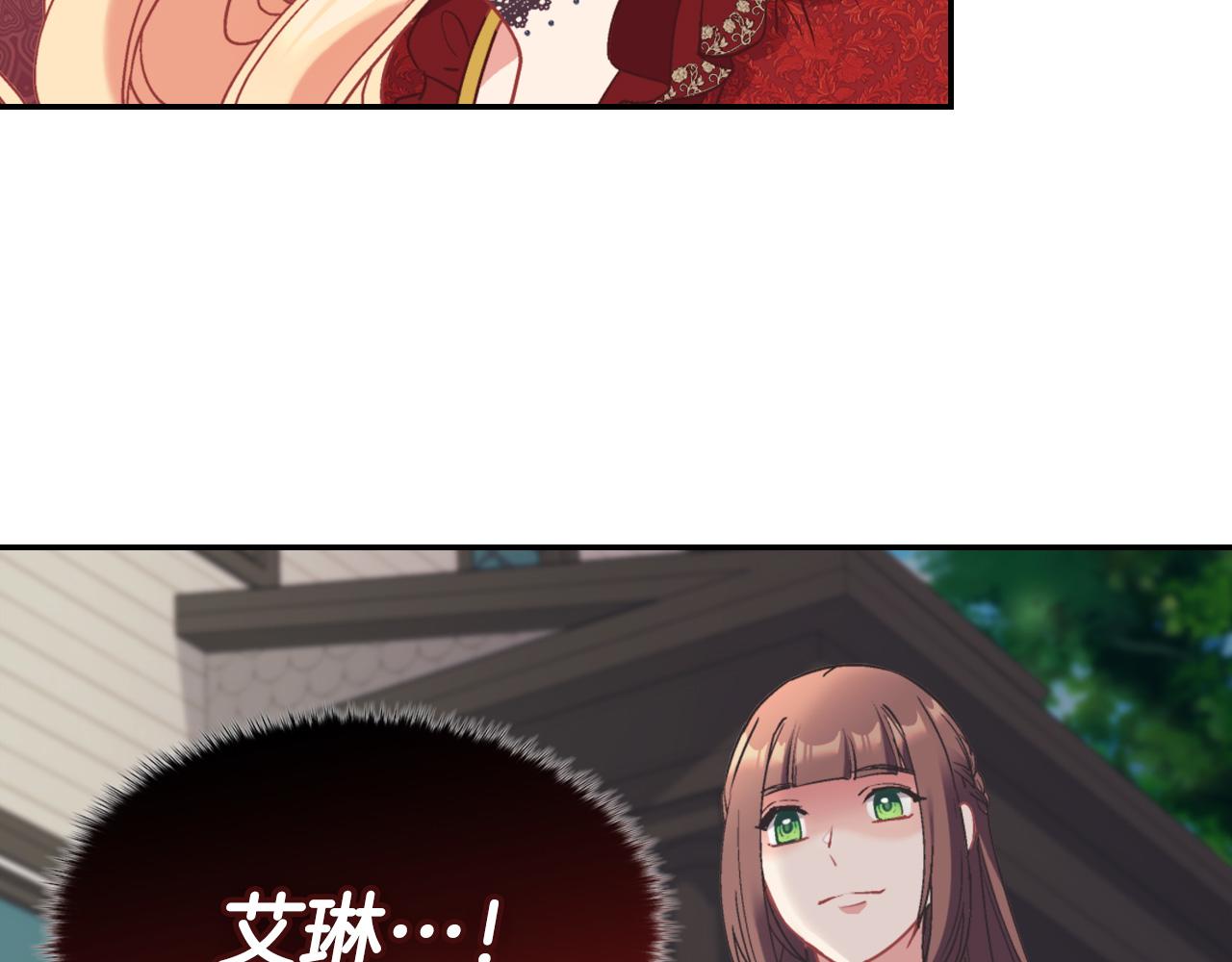 第140话 绑架136