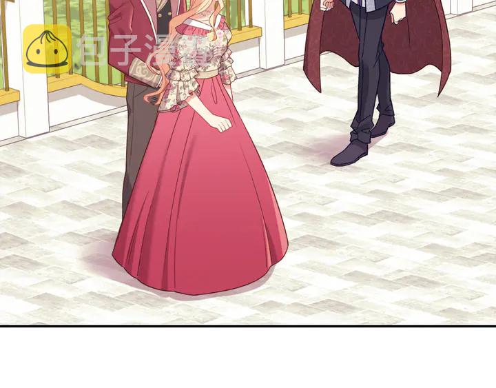第132话 我可以教你5