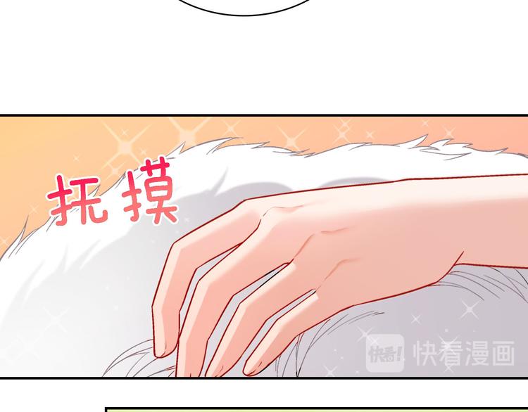 第106话 解围142