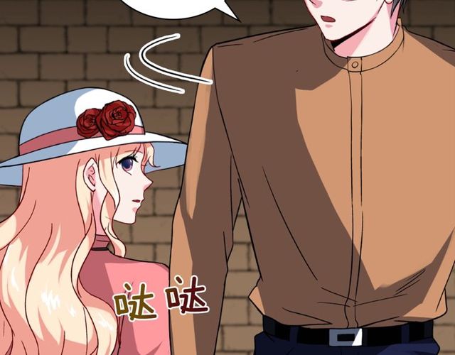 第46话 偷窃的真相80