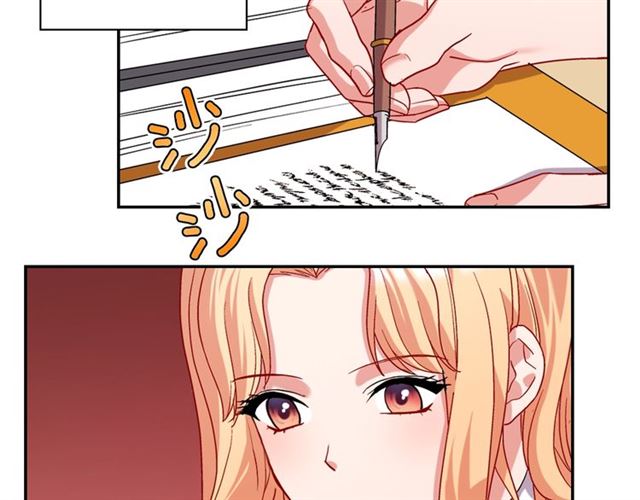 第67话 不能说的秘密18