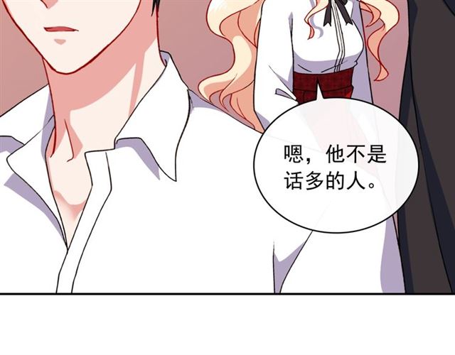第43话 同一间房？102