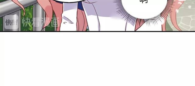 第17话 我要成为皇后！105