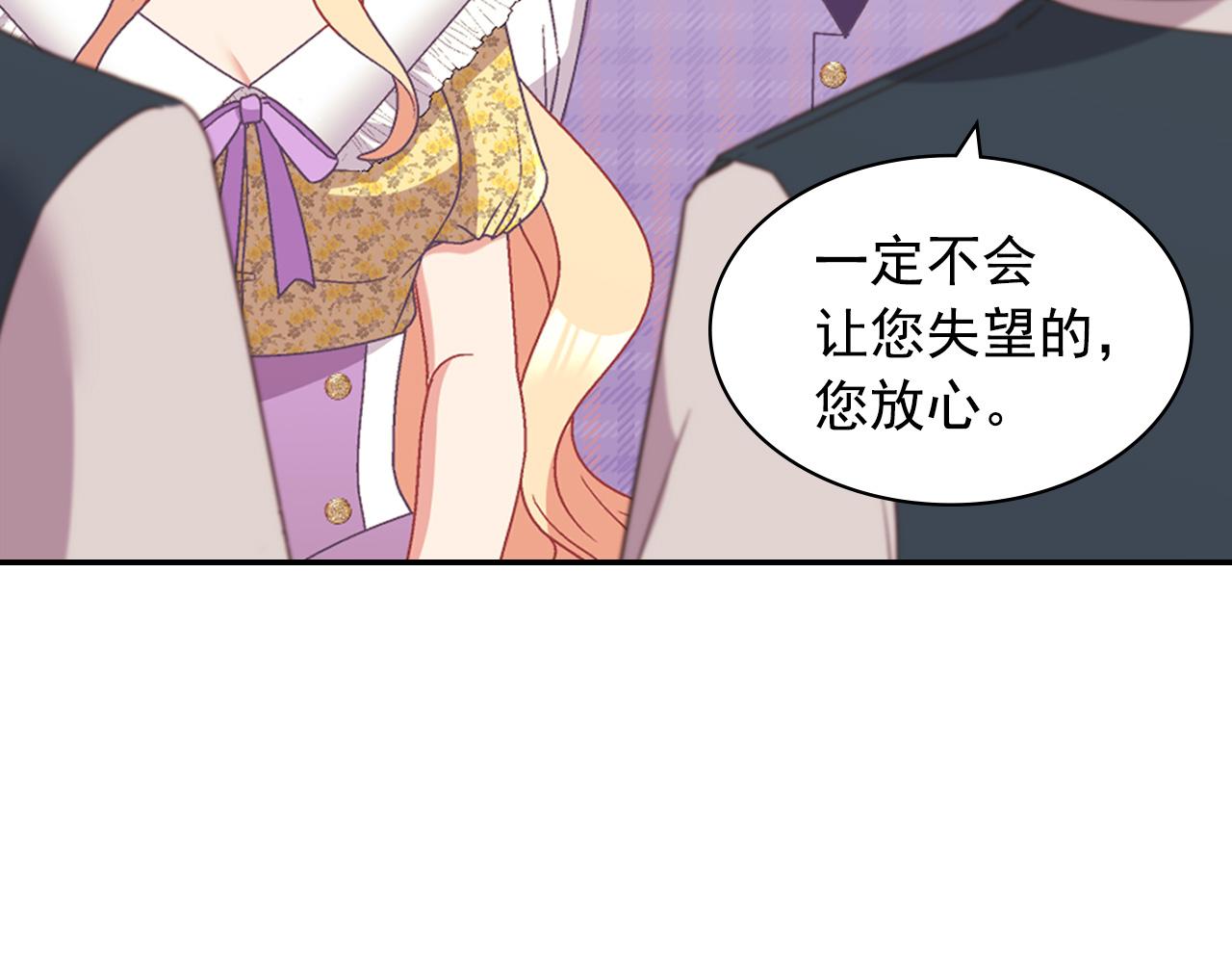 第146话 无情的人47