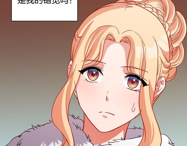 第95话 狩猎节上138