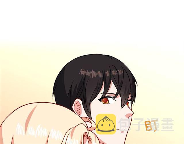 第56话 谈心68