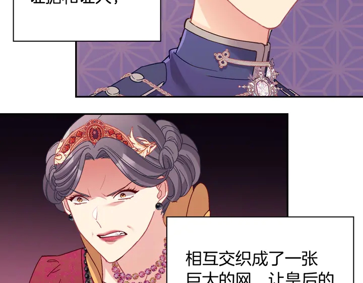 第129话 我们赢了111