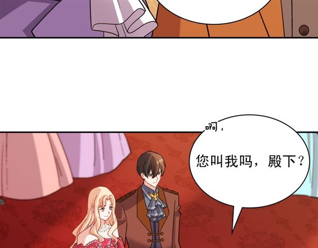 第103话 争执5