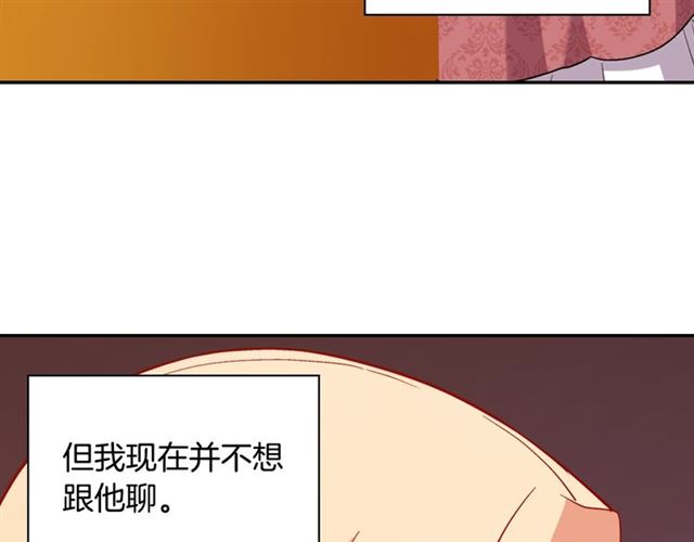 第94话 许诺43
