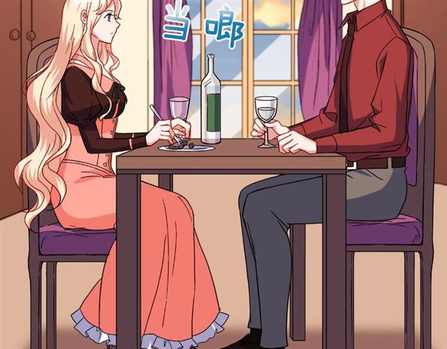 第55话 不确定的喜欢102