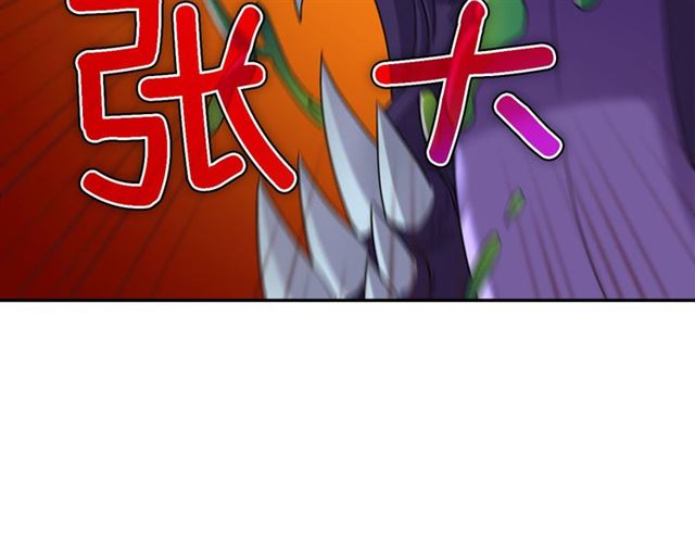 第98话 怪物来袭133