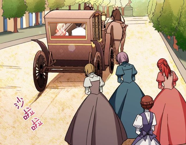 第40话 微服出巡83