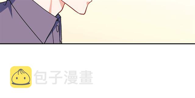 第56话 谈心30