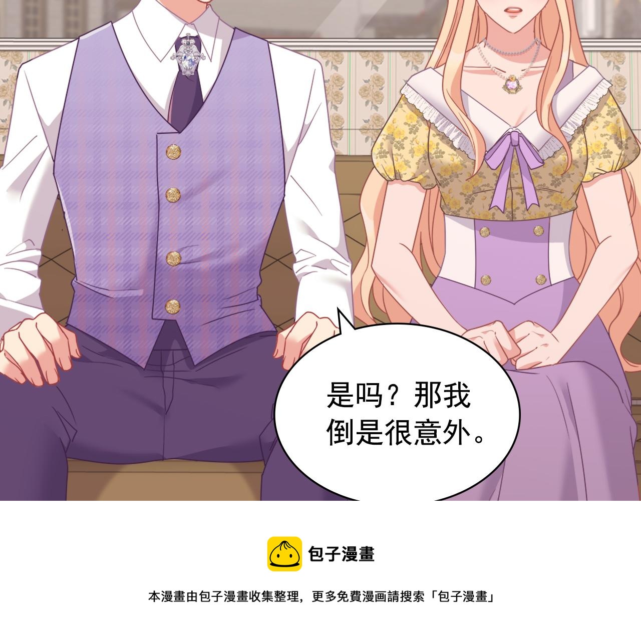 第146话 无情的人96