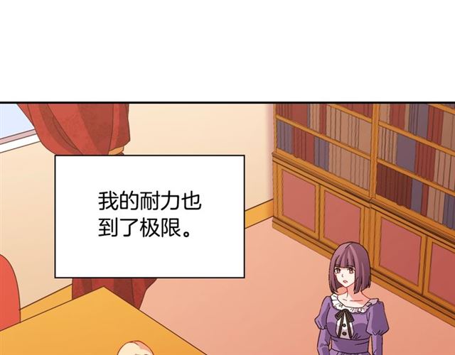 第94话 许诺48