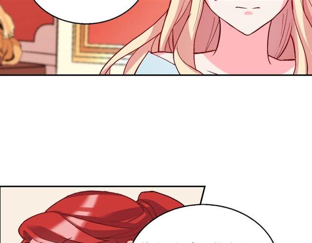 第19话 新的盟友92