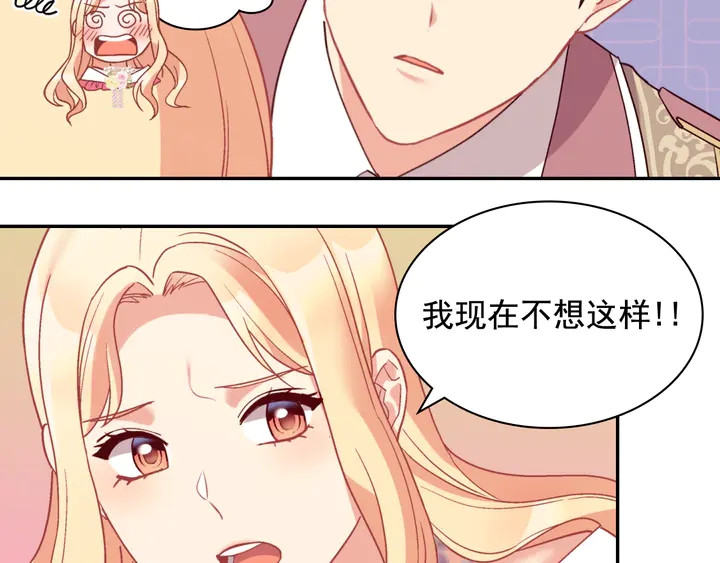 第131话 我没法承受126
