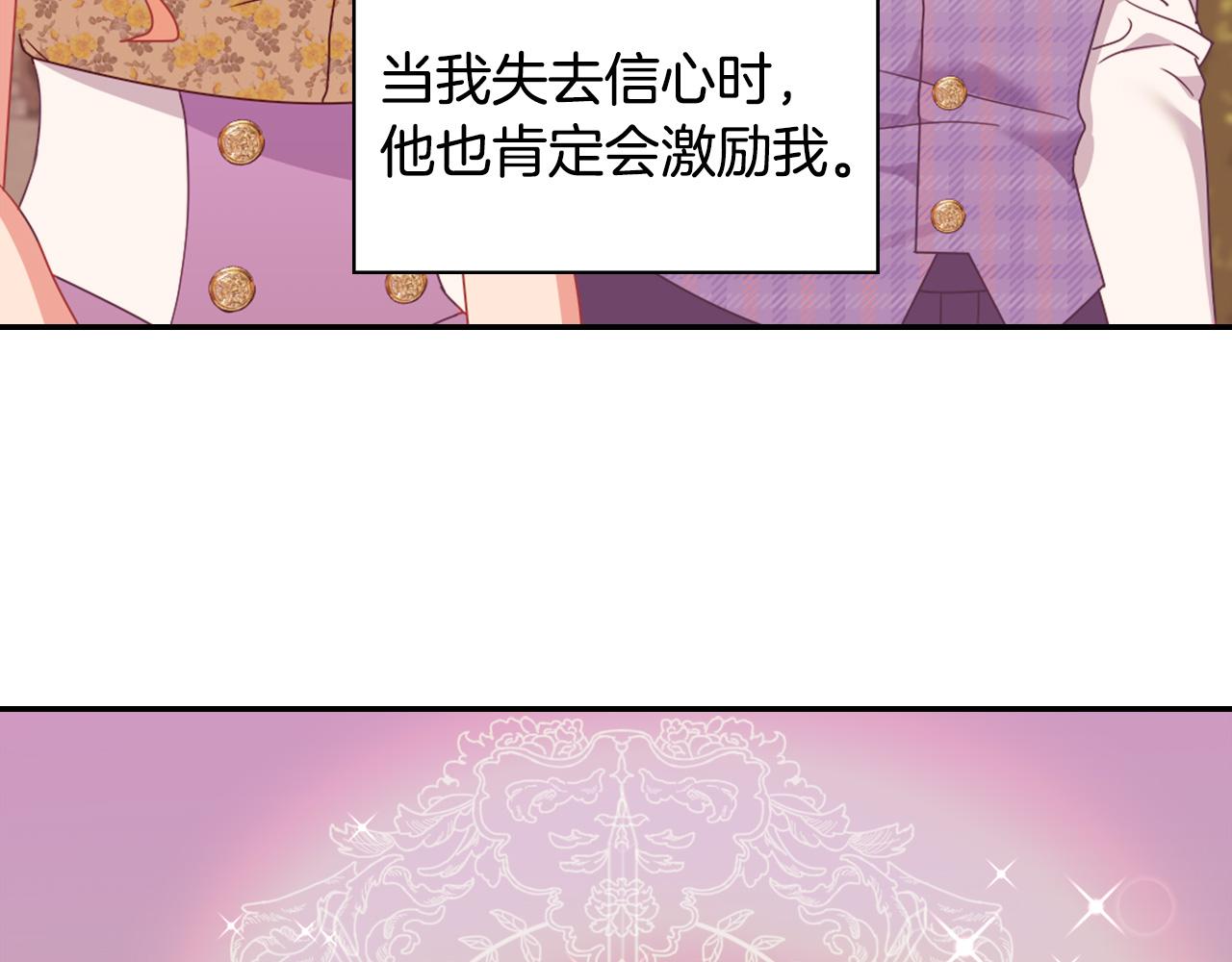 第146话 无情的人118