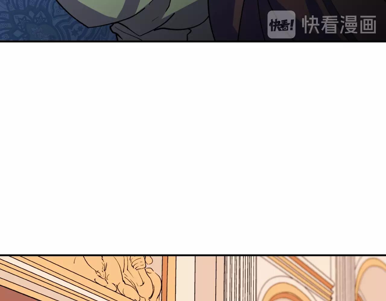 第31话 突然出现的客人30