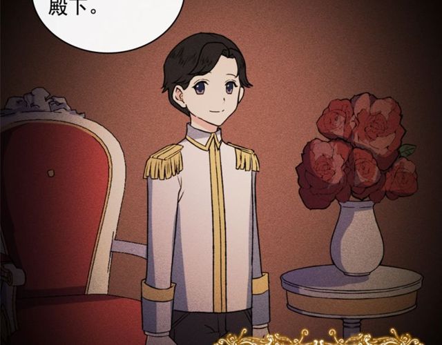 第35话 回家134