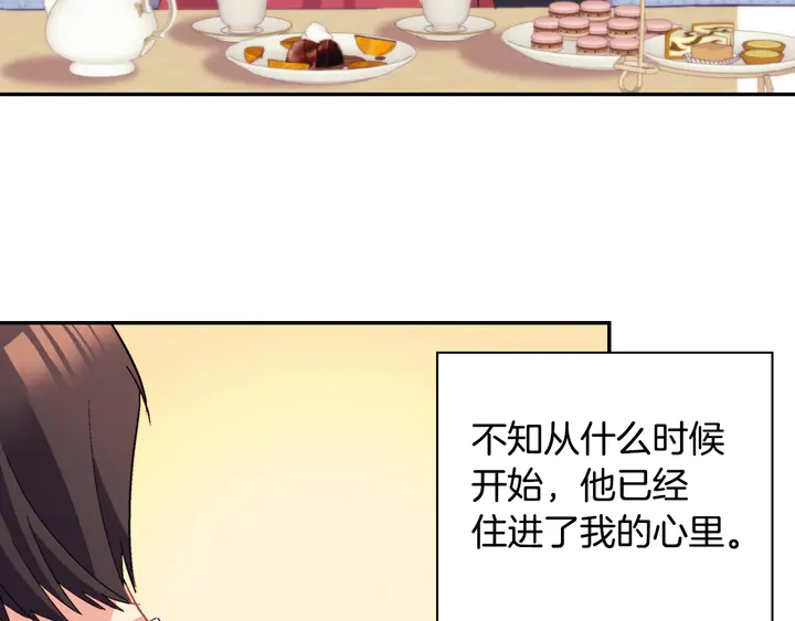 第127话 孤注一掷98