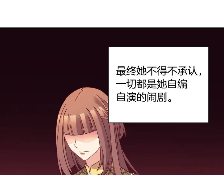 第120话 谈话109