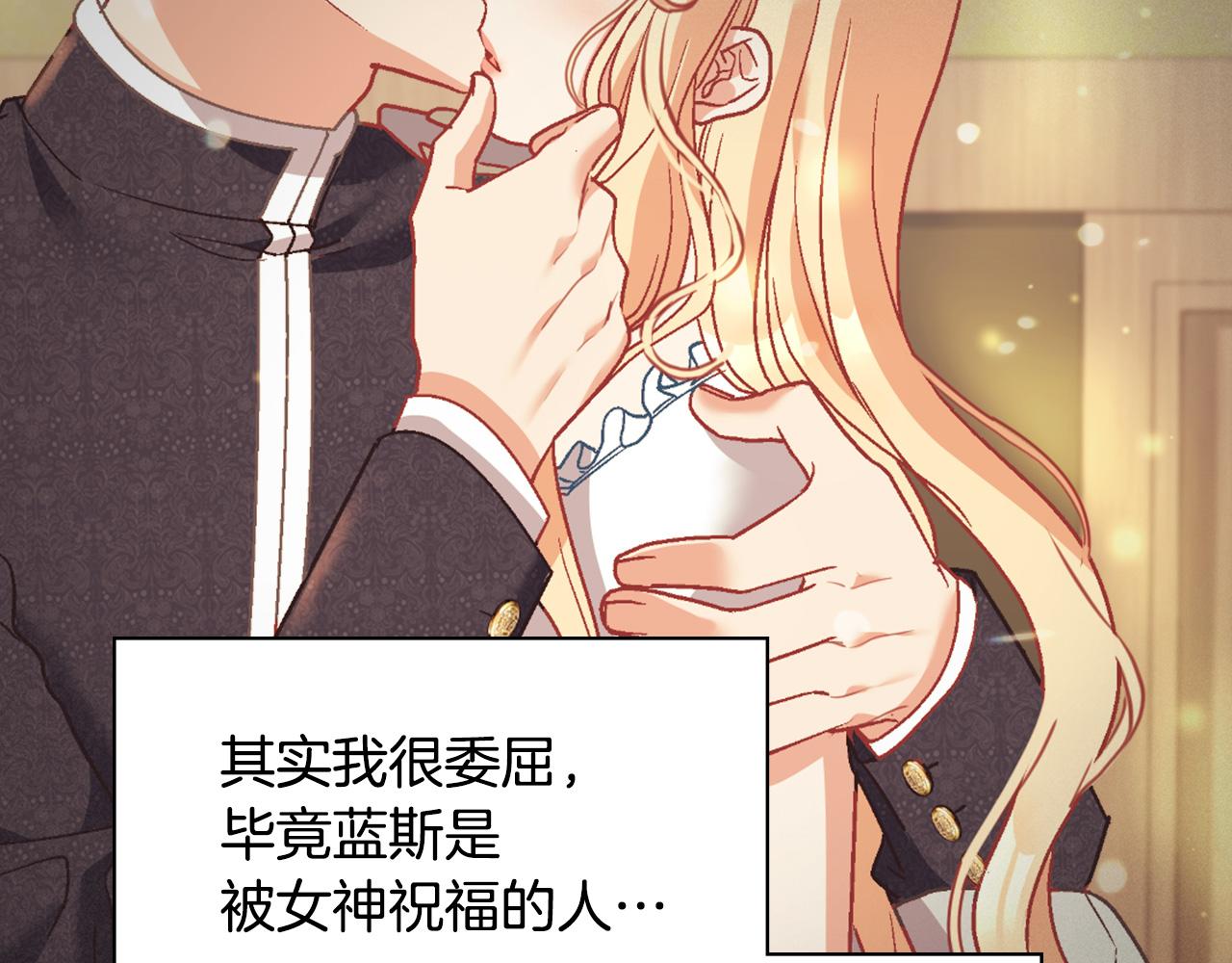 第146话 无情的人26