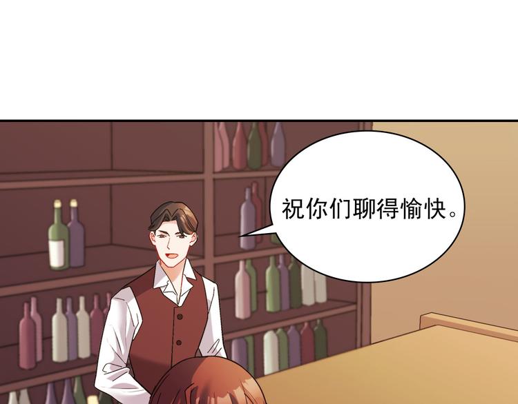 第107话 有事相求78