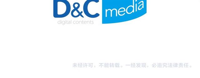 第76话 喜讯134