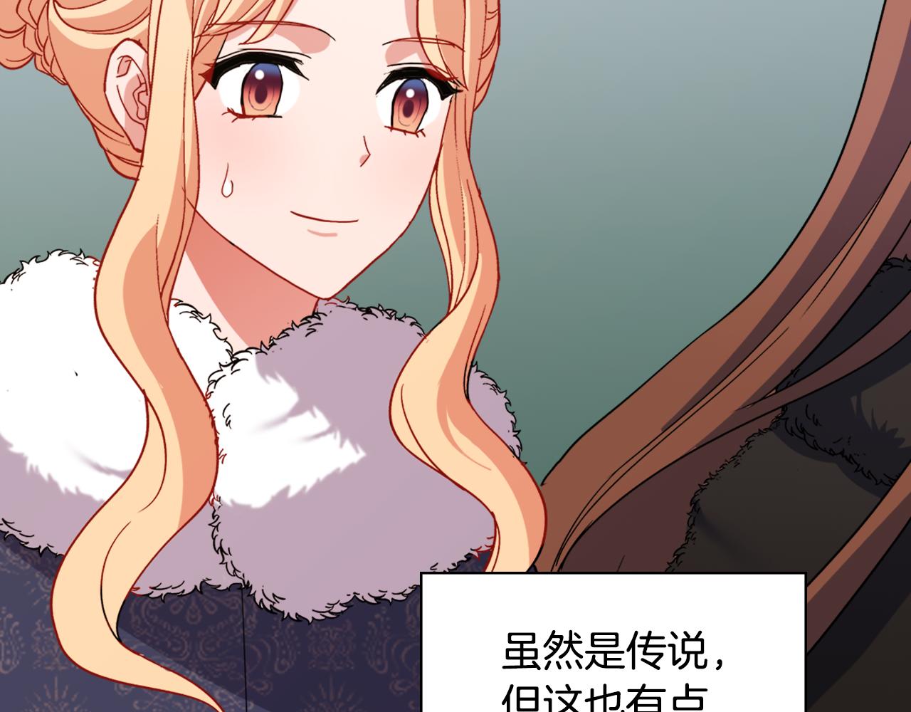 第96话 反击100