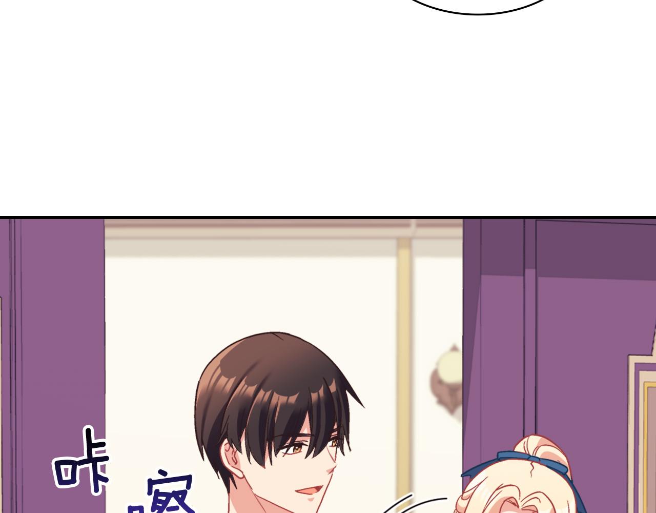 第145话 故地重游69