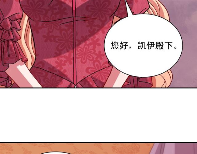 第104话 打赌120