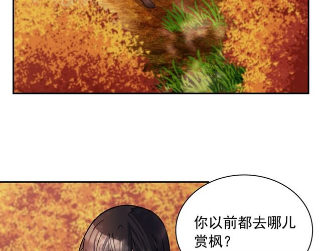 第82话 意外落马48