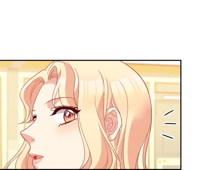 第117话 超帅哥哥85
