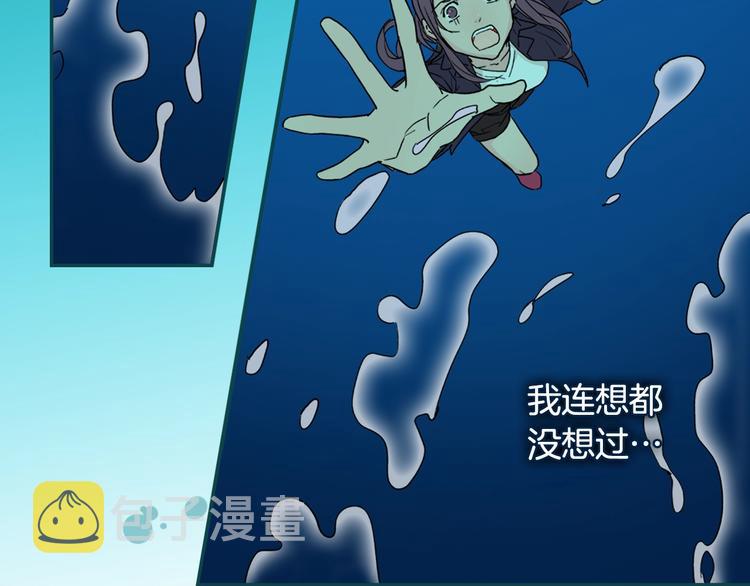 序章 穿越恶女VS心机太子2