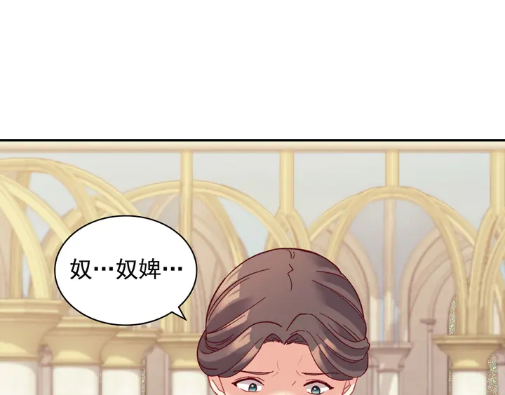第129话 我们赢了31