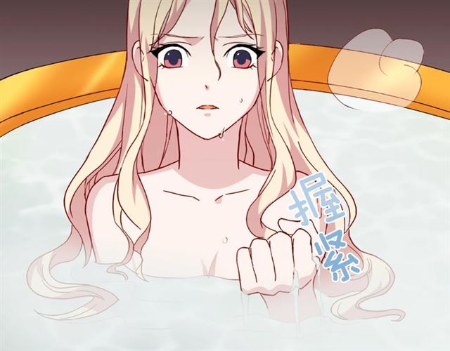 第14话 真正的恶女？42