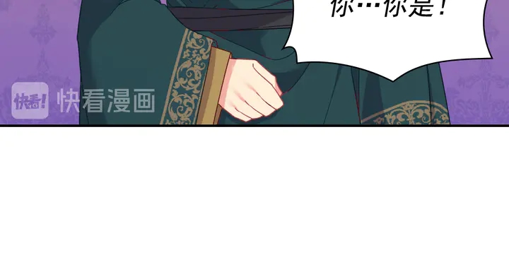 第125话 他的贴心125