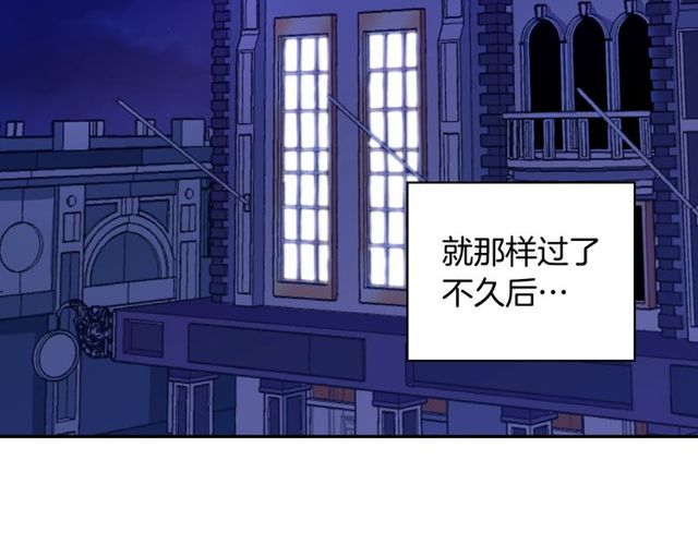 第44话 醉酒94